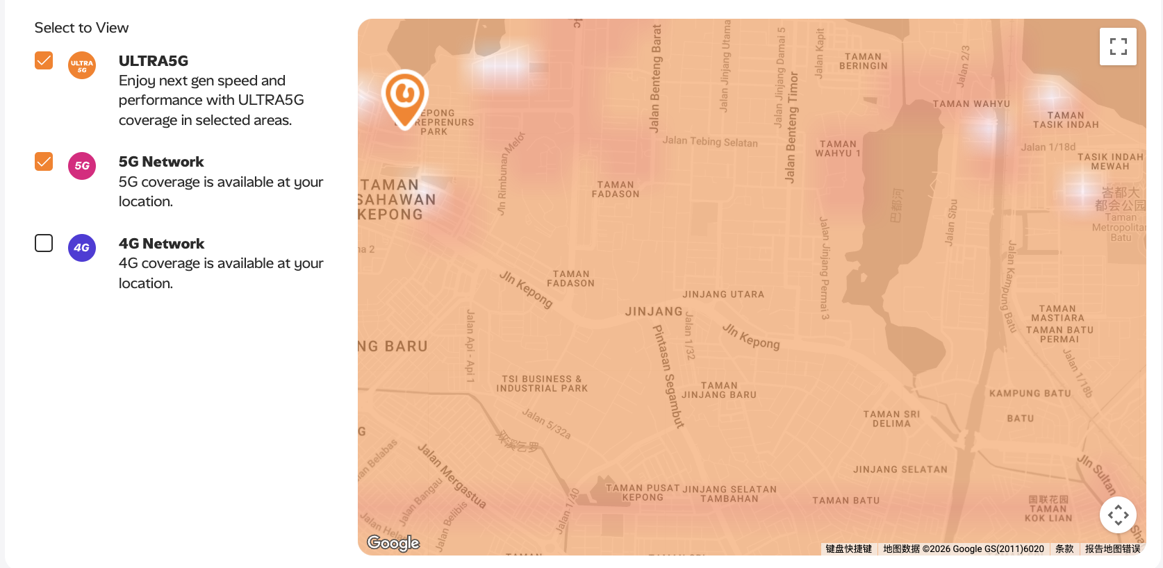 Peta liputan ULTRA5G